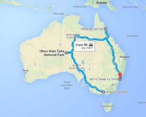 טיול לאוסטרליה, מפה