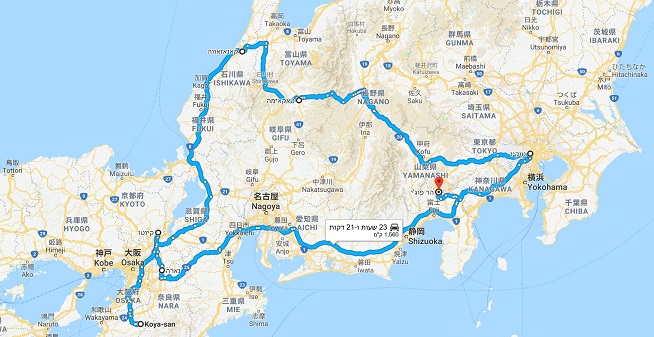 טיול ליפן מפה, טוקיו וחזרה ב-12 ימים