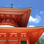 טיול ליפן, מקדש בהר קויה