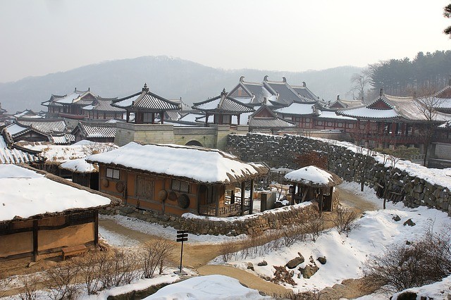 טיול לקוריאה, כפר עתיק