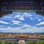 טיול לסין, בייג'ינג, תצפית על העיר האסורה
