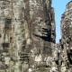 טיול לקמבודיה, מקדש באיון