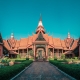 המוזיאון הלאומי, פנום פן, קמבודיה