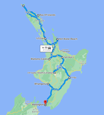 תכנון טיול בניו זילנד ארבעה שבועות ויותר אי צפוני
