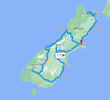 תכנון טיול בניו זילנד שבועיים אי דרומי