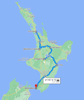 תכנון טיול בניו זילנד שלושה שבועות אי צפוני